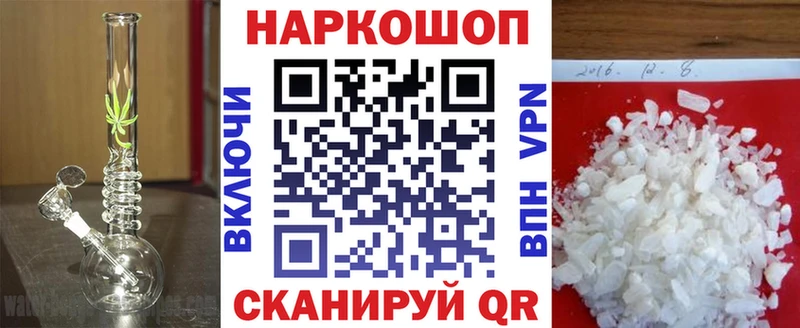 ЭКСТАЗИ Узловая