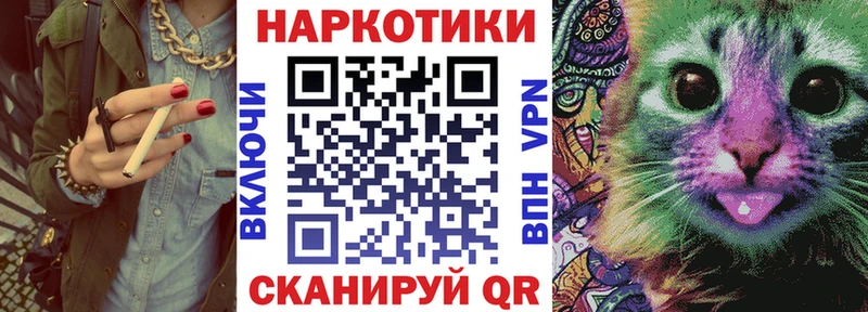 Купить наркотики Узловая СК  Меф мяу мяу  ГАШИШ  Марихуана  АМФ  COCAIN 