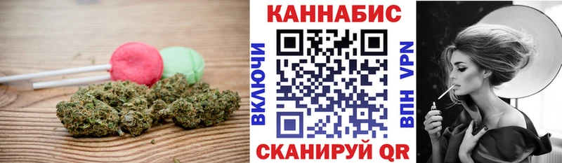 Cannafood конопля  купить закладку  Узловая 