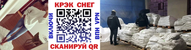 Cocaine Боливия  хочу наркоту  Узловая 