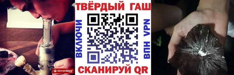 ГАШ индика сатива  KRAKEN   Узловая 