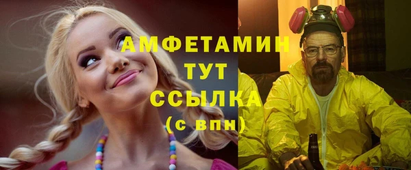 не бодяженный Мурманск