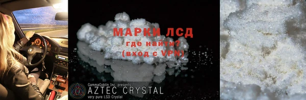 не бодяженный Мурманск