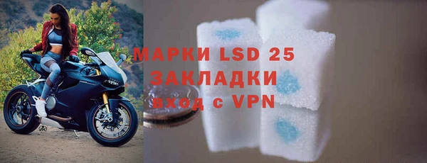 MDMA Premium VHQ Ладушкин