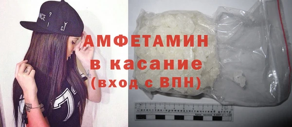 мяу мяу мука Нижневартовск