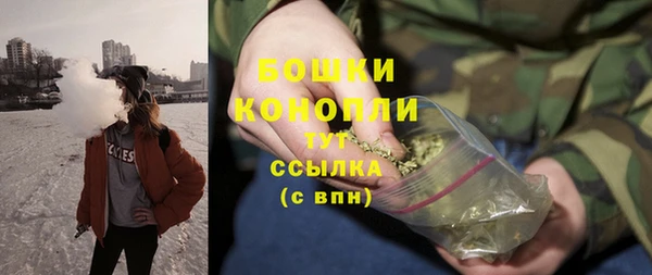 кокаин Инсар