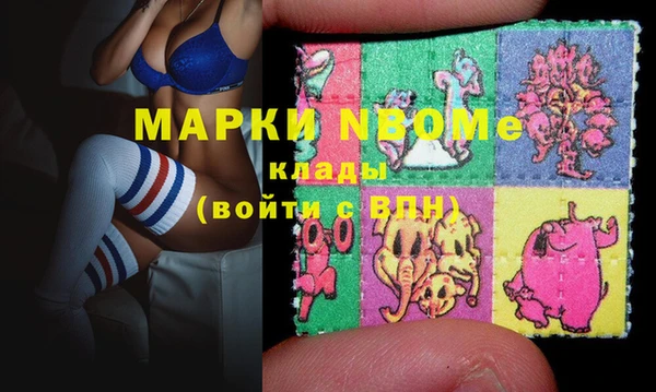 COCAINE Лагань
