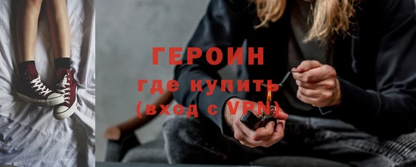 COCAINE Лагань