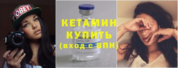 ГАЛЛЮЦИНОГЕННЫЕ ГРИБЫ Майский