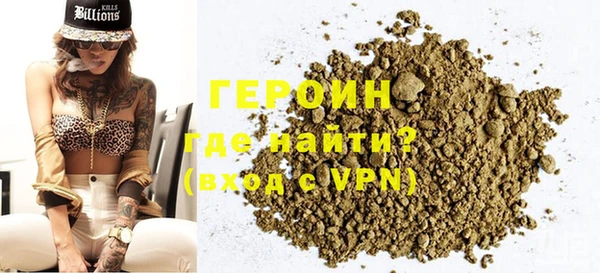 не бодяженный Мурманск