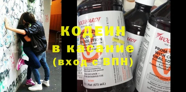 MDMA Premium VHQ Ладушкин