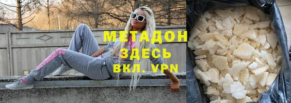 COCAINE Лагань