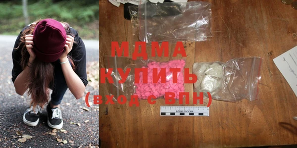 COCAINE Лагань