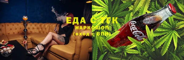 MDMA Premium VHQ Ладушкин