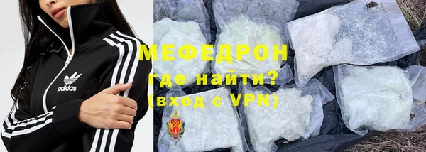 COCAINE Лагань