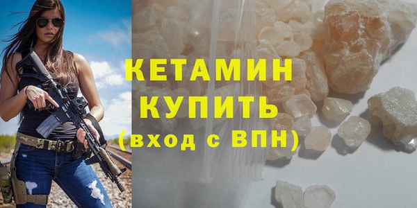 трава Лабытнанги