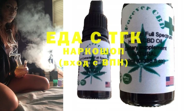 COCAINE Лагань