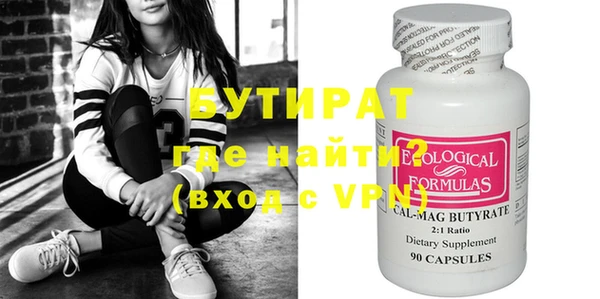 COCAINE Лагань
