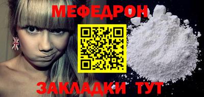 скорость Можга