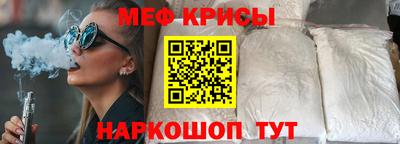 скорость Можга