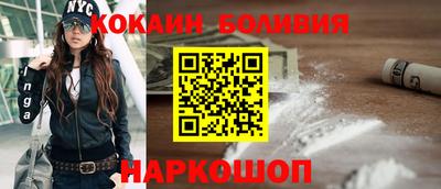 а пвп мука Моздок