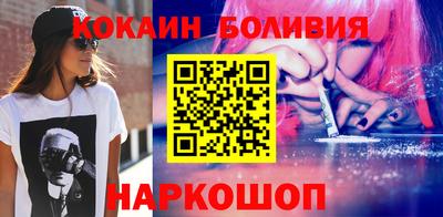каннабис Можайск