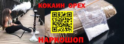 скорость Можга