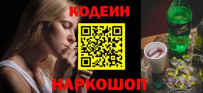 скорость Можга