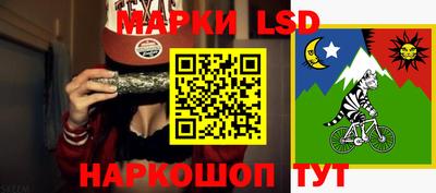 скорость Можга