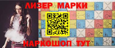 скорость Можга