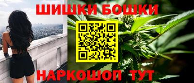 а пвп мука Моздок