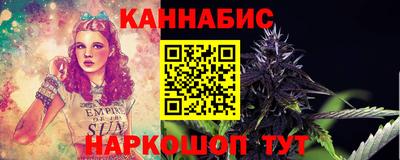 а пвп мука Моздок