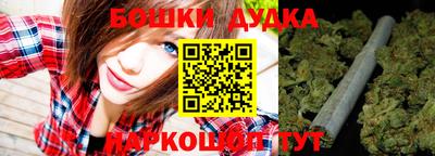 скорость Можга