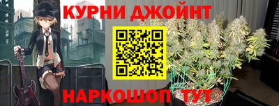 а пвп мука Моздок