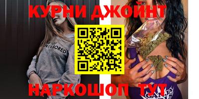 скорость Можга