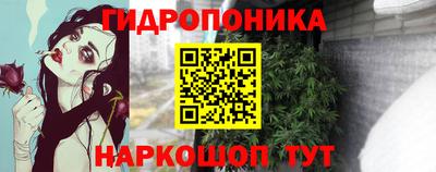 а пвп мука Моздок