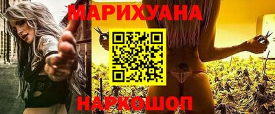 скорость Можга