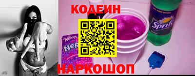 скорость Можга