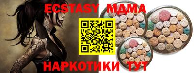 скорость Можга