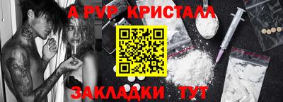 каннабис Можайск