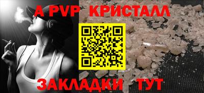 скорость Можга