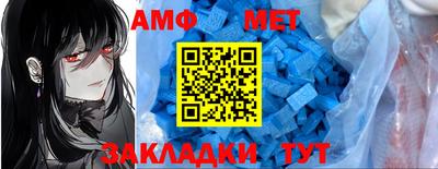 а пвп мука Моздок