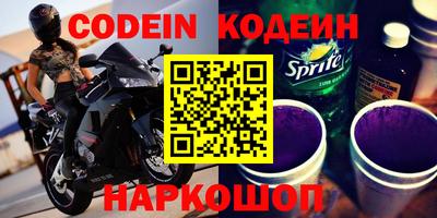 скорость Можга