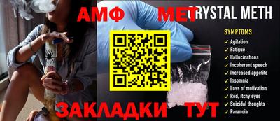 каннабис Можайск