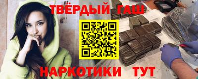 а пвп мука Моздок