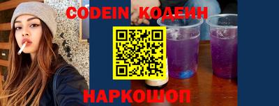 каннабис Можайск