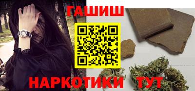а пвп мука Моздок