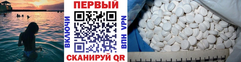 сайты даркнета телеграм  Узловая  МЕТАМФЕТАМИН мет 